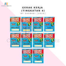 Dskp merujuk kepada dokumen standard kurikulum dan pentaksiran iaitu satu dokumen yang mengintegrasikan kurikulum sains komputer. Buku Latihan Gerak Kerja Tingkatan 4 Kssm