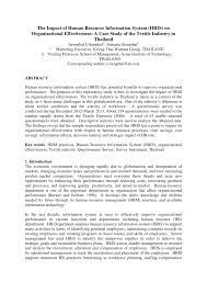 Hris system is a computerized system that can manage employee's activities. Pdf The Impact Of Human Resource Information System Hris On Organizational Effectiveness A Case Study Of The Textile Industry In Thailand