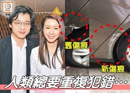 The site owner hides the web page description. æ¥µåº¦ææ¯€ éº¥æ˜Žè©©åº§é§•æ•´ç•ª5å€‹é˜åˆåˆ®èŠ± å³æ™‚æ–°èž æ±ç¶²å·¨æ˜Ÿ On Ccæ±ç¶²