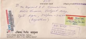 India 2005 Bnpl Book Now Pay Later Scheme Speed Post Cover With Happy New Year Label