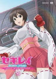 Sekirei Pure Engagement Special Anime Planet Anime Pure Products Character Design