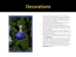 We did not find results for: Holiday Customs And Traditions Of Kala Christouyenna Is The Traditional Christmas Greeting Christopsomo Is The Christ S Bread Which Is A Sweet Ppt Download