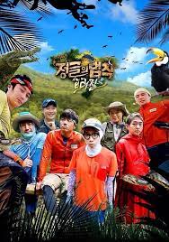 Thurs 23:00 (seoul, utc 9). Law Of The Jungle Season 1 Watch Episodes Streaming Online