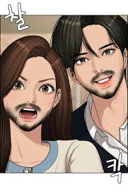 Schaue dir beliebte inhalte von folgenden erstellern an: 160 Images About True Beauty On We Heart It See More About True Beauty Webtoon And Suho