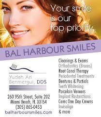 Echo Holden's Instagram, Twitter & Facebook