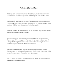 This letter acknowledges that i have received and reviewed a request by researcher's name to conduct a research project entitled study title at site name and i approve of this research to be conducted at our facility. Https Www Tcd Ie Swsp Assets Pdf Participant 20consent 20form 20template Pdf