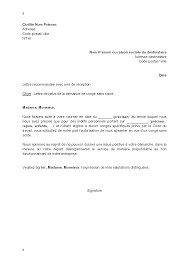 Modèle d'attestation d'hébergement est sans doute l'un des modèles de lettre qui risque d'intéresser un maximum de personnes. Attestation D Hebergement Titre Gratuit Modele De Cv Exemple De Lettre Lettre De Motivation Exemple Lettre Motivation