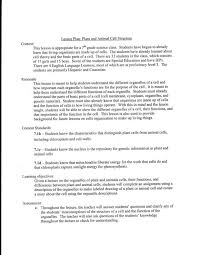 Plant And Animal Cell Structure Lesson Plan Animal Cell Structure Plant And Animal Cells Animal Cell