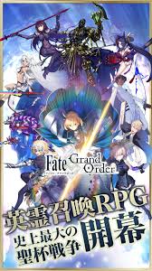 Descarga la última versión de fate/grand order apk para android. Download Fate Grand Order 2 16 0 Apk For Android Appvn Android