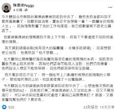 感谢您关注新唐mcu的产品技术讨论区，欢迎发贴传授您的经验，说明您的问题，提出您的意见。 选择主题分类 技术问答 hmi/gui 工具下载 文档下载 democode下载 应用方案 牛人杂谈 mcu新闻 视. 3wurvjtccp1 Gm