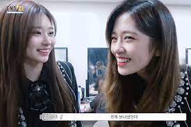 minju yujin izone jinjoo enozicam ships social media capture ship
