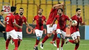 يلا شوت كورة الجديد yalla shoot مشاهدة مباريات اليوم بدون تقطيع لتغطية المباريات المحلية والاوروبية في جميع البطولات عبر قنوات بي ان سبورت الرياضية القطرية التي تنقل جميع. Ø¨Ø¯ÙˆÙ† ØªÙ‚Ø·ÙŠØ¹ Ù…Ø´Ø§Ù‡Ø¯Ø© Ù…Ø¨Ø§Ø±Ø§Ø© Ø§Ù„Ø£Ù‡Ù„Ù‰ Ø§Ù„ÙŠÙˆÙ… Ø¨Ø« Ø­ÙŠ Ù…Ø¨Ø§Ø±Ø§Ø© Ø§Ù„Ø£Ù‡Ù„ÙŠ Ùˆ Ø¬ÙŠÙ…Ø§ Ø§Ù„Ø£Ø«ÙŠÙˆØ¨ÙŠ Ø¬ÙˆØ¯Ø© Hd