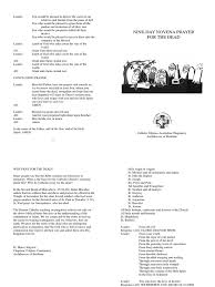 We compiled this from 2 different version since we don't know which one is the original and they both have wonderful version. Novena Prayer For The Dead Purgatory God The Father