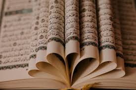 Check spelling or type a new query. Jangan Lupa Yasinan Berikut Ayat 1 10 Q S Yasin Kebumen Talk