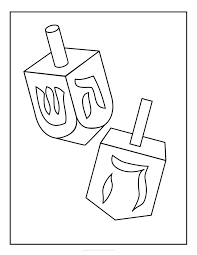 Click here to learn more about the dreidel or how to play dreidel. Printable Hanukkah Coloring Pages Bingo Game Cards
