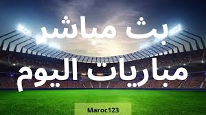 مباراة الاهلي واسوان بث مباشر يلا شوت,ومن المتوقع أن يواصل موسيماني تغيير تشكيل الاهلي أمام أسوان بسبب غياب أكثر من لاعب في صفوف المنتخب الأولمبي ، فيما سيعود موسيماني إلى محمد شريف في قيادة. Ø¨Ø« Ù…Ø¨Ø§Ø´Ø± Ø§Ù„Ø§Ù‡Ù„Ù‰ Ø§Ù„ÙŠÙˆÙ… ÙŠÙ„Ø§ Ø´ÙˆØª
