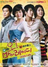 My lady (2010) directly after i watched a somewhat similar type story, 2008's the last scandal of my life; Oh My Lady 2010 Cast And Crew Trivia Quotes Photos News And Videos Famousfix
