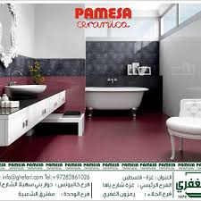 Pin By شركة الغفري للاستيراد والتسويق On Instagram Posts Clawfoot Bathtub Bathtub Lias
