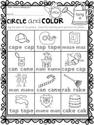 Spring Math And Literacy No Prep Printables Kindergarten Distance Learning Spring Math Kindergarten Worksheets Vowels Kindergarten