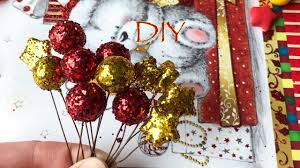 что можно сделать из лёгкого пластилина на новый год Novogodnie Shariki Yagodki Svoimi Rukami Dlya Dekora Novogodnih Ukrashenij P Ukrasheniya Novogodnie Ukrasheniya Dekor
