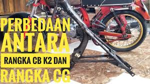 Rangka honda monkey sudah datang terima kasih, tapi ada input sedikit tekukan rangka dan drat pegangan shockbreaker diperbaiki. Perbedaan Rangka Gl 100 Dan Cb Berbagai Perbedaan