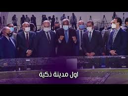 احجز دلوقتي في مدينة نور بمقدم أقل من 38 ألف جنيه. Hdynw6atsgftbm