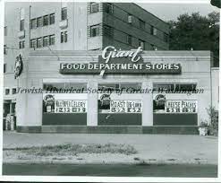 1940 S Giant Grocery Store In Chevy Chase Maryland From The Jewish Historical Society Of Greater Washington Old Washington Cleveland Park Historical Pictures