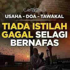 Now we recommend you to download first result ash ha du alla ilaha illallah when you are feeling stressed or lonely just breath and listen mp3. Ashadu An La Ilaha Illallah Home Facebook