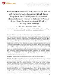 Hanya berita yang berinformasi dan mempunyai sumber sahih sahaja akan dibenarkan dibuka di bod ini. Pdf Akademia Baru Kesediaan Guru Pendidikan Islam Sekolah Rendah Di Selangor Terhadap Penerapan Kbat Dalam Pengajaran Dan Pembelajaran Readiness Of Islamic Education Teacher In Selangor S Primary School In The Implementation Of Kbat