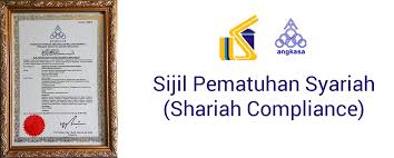 Kpknk telah ditubuhkan pada 23 april 1953. Koperasi Pegawai Kerajaan