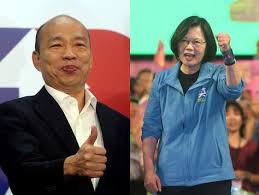 中國介入台灣大選 韓國瑜蔡英文隔空對嗆 https kairos news 169581 kairos