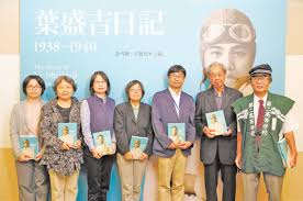 金門日報全球資訊網-鄉訊