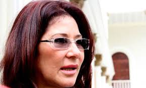 ▷ #16M Muere madre de Cilia Flores en el Hospital Militar