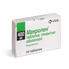 Kakie Antibiotiki Prinyat Ot Temperatury I Silnogo Kashlya Effektivnye Sredstva Harakteristika Preparatov Rekomendacii Po Upotrebleniyu