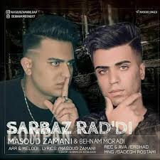 Behnam Moradi • کرد موزیک