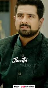 18.02.2022 · email protected] email protected email protected email protected Bewafa Tera Masoom Chehra Wallpapers Wallpaper Cave