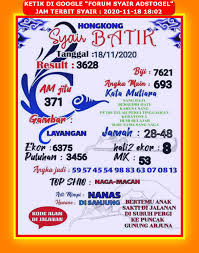 Kumpulan Shio Hongkong Eva