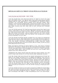 Imam abu hanifah dikenal sebagai pendiri dari mazhab hanafi. Pdf Ringkasan Riwayat Hidup 4 Imam Pengasas Mazhab Isromi Janwar Academia Edu