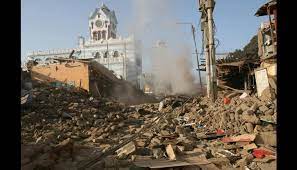Hora local (06:35 utc) del sábado 23 de diciembre de 1972 (en vísperas de la navidad). A 104 Se Elevo El Numero De Heridos Por Terremoto Al Sur De Peru El Mostrador