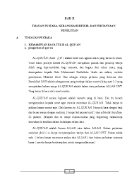 Ibu hj.siti maemunah musa zaedi saat ini mengajar metode qiroati di rumahnya kacangan, desa kr. Doc Rangkuman Skripsi Ø±Ø²Ù‚ÙŠ Ø§Ù„Ù…Ø§Ù„ÙƒÙŠ Academia Edu