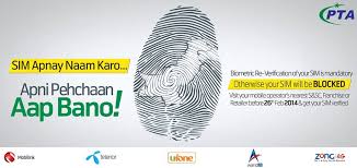 Maybe you would like to learn more about one of these? Zon Bvs Database Of 176 Million Pakistani Mobile Phone Users Sold Online Dixon Yountop