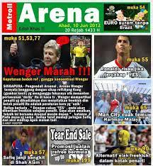 Muhyiddin saran guru prasekolah kemas, jpnin ikuti diploma pendidikan awal. Harian Metro Arena Home Facebook