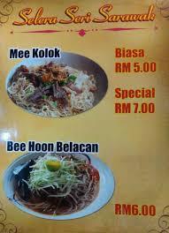 Since dapur sarawak is more like a cafe, the prices are slightly higher but still at affrodable level. Diyromance Dapur Sarawak Seksyen 7 Shah Alam
