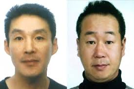 2011년 공소시효 15년이 만료되어 영구 미제 사건이 될 뻔했는데, 범인들의 자수로 극적으로 해결되었다. Tqe5jvfrwpx4am
