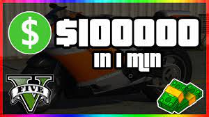 How To Make 100 000 In 1 Minute In Gta 5 Online Fast Gta 5 Money Method Youtube