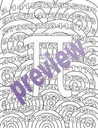 Feel free to personalize your name coloring pages. Pin On Spanish Classroom Games And Activities