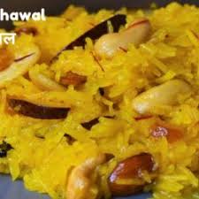 If you're new to pakistani cooking, daal is a good place to start. Zarda Recipe Recipes Desi Cooking Recipes