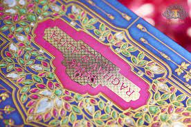 Invite Invitations Indian Wedding Invite Wedding Card Indian Groom Groom To Be Statio Wedding Cards Indian Wedding Invitations Unique Wedding Invitations
