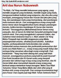 Doa Nurbuat Indahnya Berbagi