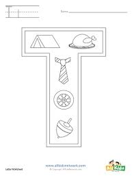 Download this adorable dog printable to delight your child. Letter T Coloring Page All Kids Network